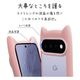 Google Pixel 11 ������ ���С� �ϥ��֥�å� mimi ǭ�� �ͥ��ߥ� �ͤ��ߤ� ǭ �ͥ� �ͤ� �Ѿ׷�ۼ� MIL���� ���̥��ꥢ TPU�Х�ѡ������� �磻��쥹�����б� �ԥ� �������� �ԥ�����11 ���ޥۥ����� 9746P11HPPK �饹���Хʥ�