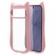 Google Pixel 11 ������ ���С� �ϥ��֥�å� mimi ǭ�� �ͥ��ߥ� �ͤ��ߤ� ǭ �ͥ� �ͤ� �Ѿ׷�ۼ� MIL���� ���̥��ꥢ TPU�Х�ѡ������� �磻��쥹�����б� �ԥ� �������� �ԥ�����11 ���ޥۥ����� 9746P11HPPK �饹���Хʥ�