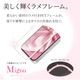 iPhone18 Pro 17 Pro ���饹�ե���� ����� ��Ʃ�� ���ꥢ Mignu �����������ե졼�� 0.28mm ����10H ���եȥե졼�� ��ܥ�塼����󥬥饹 Ž�ճ�̿ �ִ�Ž�� �ԥ󥯥�� �����ե��� �ݸ�ե���� MTK5419IP6B �饹���Хʥ�