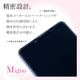 iPhone18 Pro 17 Pro ���饹�ե���� ����� ��Ʃ�� ���ꥢ Mignu �����������ե졼�� 0.28mm ����10H ���եȥե졼�� ��ܥ�塼����󥬥饹 Ž�ճ�̿ �ִ�Ž�� �ԥ󥯥�� �����ե��� �ݸ�ե���� MTK5419IP6B �饹���Хʥ�
