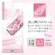 iPhone18 Pro 17 Pro ���饹�ե���� ����� ��Ʃ�� ���ꥢ Mignu �����������ե졼�� 0.28mm ����10H ���եȥե졼�� ��ܥ�塼����󥬥饹 Ž�ճ�̿ �ִ�Ž�� �ԥ󥯥�� �����ե��� �ݸ�ե���� MTK5419IP6B �饹���Хʥ�