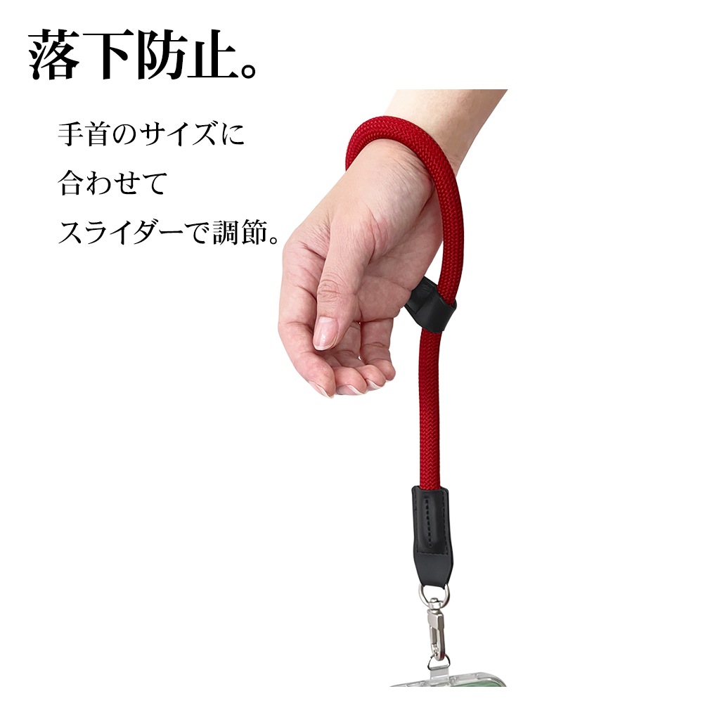 ���ȥ�å� ���ޥ� ������ ��� �ϥ�� ���ȥ�å� ������� ��ɻ� Ĺ����Ĵ��Ǥ��� iPhone Galaxy Xperia ����ɥ����� RD��BK RHST03RD �饹���Хʥ�