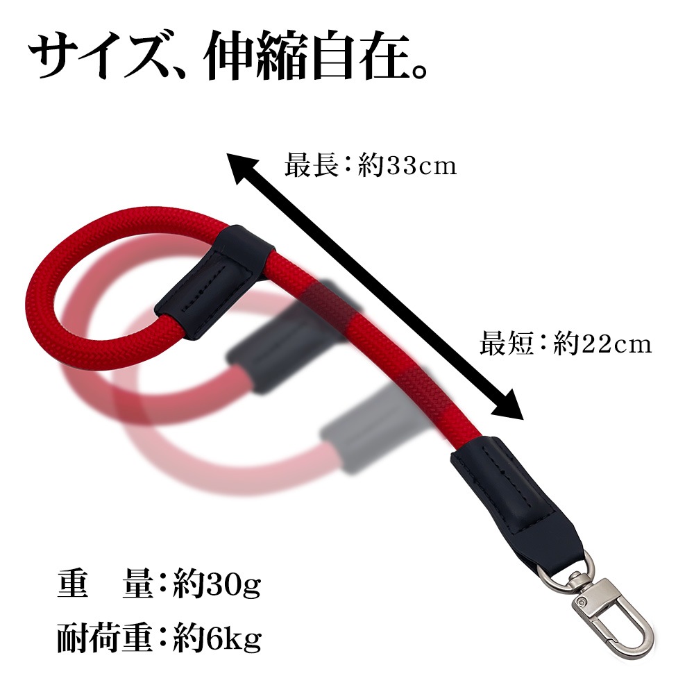 ���ȥ�å� ���ޥ� ������ ��� �ϥ�� ���ȥ�å� ������� ��ɻ� Ĺ����Ĵ��Ǥ��� iPhone Galaxy Xperia ����ɥ����� RD��BK RHST03RD �饹���Хʥ�