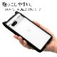 Google Pixel 7a  С ϥ֥å ǭ ͥߥ ͤߤ ǭ ͥ ͤ Ѿ׷ۼ   ̥ꥢ ɻ Ʃ ˶ 2H mimi TPUХѡ PMMA ȥåץۡ ֥å ޥۥ 7520PXL7AHB