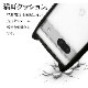 Google Pixel 7a  С ϥ֥å ǭ ͥߥ ͤߤ ǭ ͥ ͤ Ѿ׷ۼ   ̥ꥢ ɻ Ʃ ˶ 2H mimi TPUХѡ PMMA ȥåץۡ ֥å ޥۥ 7520PXL7AHB