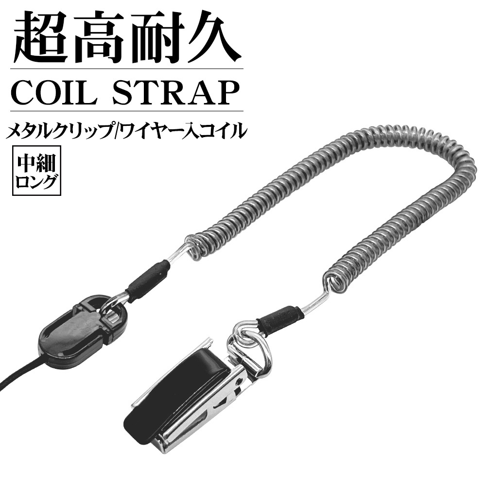 ���ޡ��ȥե��� �������� ��ɻ� ʶ���ɻ� ���ȥ�å� �磻�䡼���� Ķ���ѵ� �᥿�륯��å� ���ä���α�ޤ� �����륹�ȥ�å� ��٥��󥰥����� �֥�å� RCSTWM02BK �饹���Хʥ�