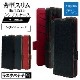 AQUOS sense8 SH-M26 SH-54D SHG11  С Ģ  Ѿ׷ۼ   ɵǽ ץ  ǥ  +COLOR ɥޥͥå RRDBR   ޥۥ 7775AS8BSMRRB 饹Хʥ