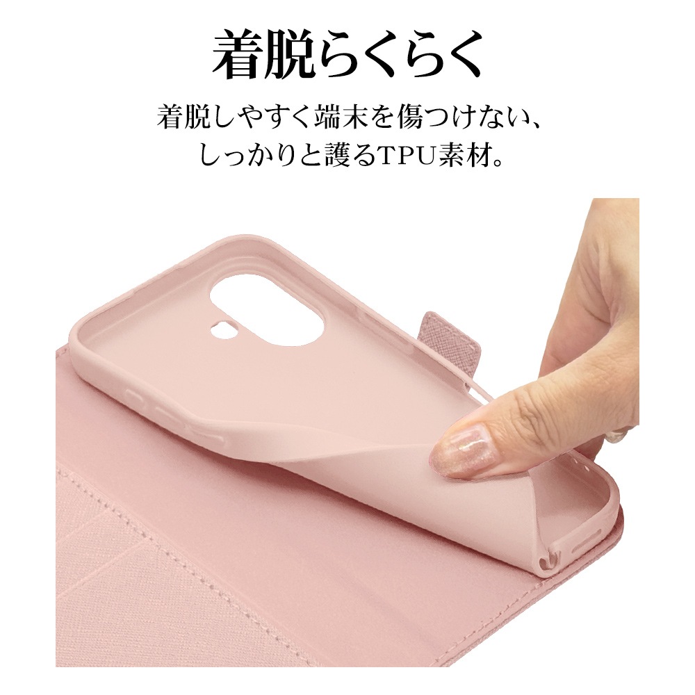 iPhone16 ������ ���С� ��Ģ�� ���������� ������ɵ�ǽ �ϥ�ɥ��ȥ�å��դ� �饤�ȥԥ� �����ե��� ���ޥۥ����� 8090IP461BHSLPK �饹���Хʥ�