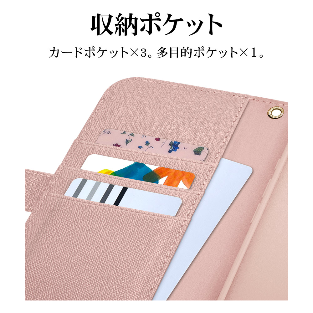 iPhone16 ������ ���С� ��Ģ�� ���������� ������ɵ�ǽ �ϥ�ɥ��ȥ�å��դ� �饤�ȥԥ� �����ե��� ���ޥۥ����� 8090IP461BHSLPK �饹���Хʥ�