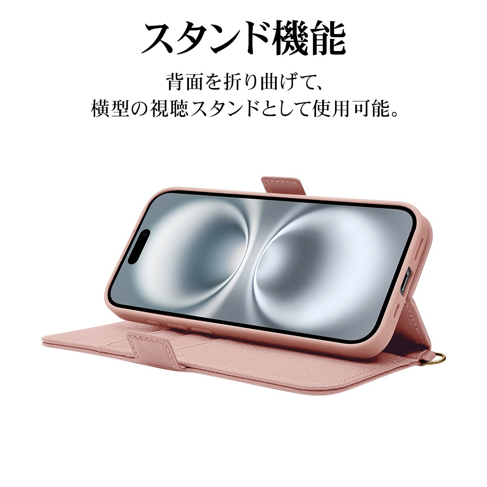 iPhone16 ������ ���С� ��Ģ�� ���������� ������ɵ�ǽ �ϥ�ɥ��ȥ�å��դ� �饤�ȥԥ� �����ե��� ���ޥۥ����� 8090IP461BHSLPK �饹���Хʥ�