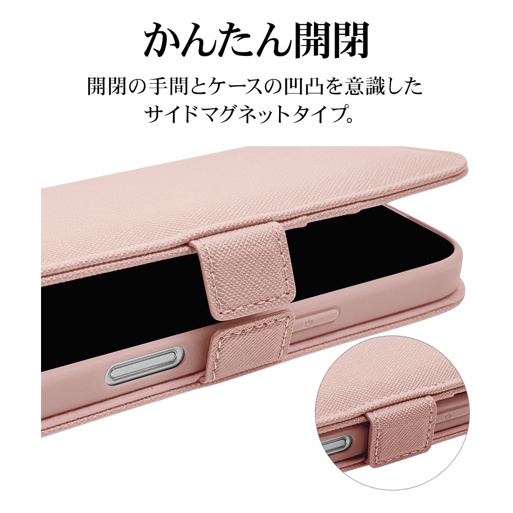 iPhone16 ������ ���С� ��Ģ�� ���������� ������ɵ�ǽ �ϥ�ɥ��ȥ�å��դ� �饤�ȥԥ� �����ե��� ���ޥۥ����� 8090IP461BHSLPK �饹���Хʥ�