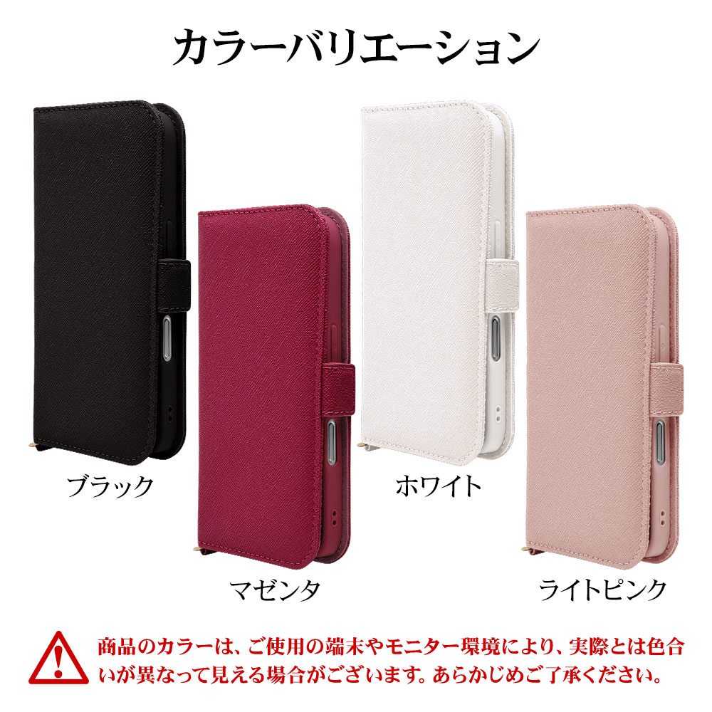 iPhone16 ������ ���С� ��Ģ�� ���������� ������ɵ�ǽ �ϥ�ɥ��ȥ�å��դ� �饤�ȥԥ� �����ե��� ���ޥۥ����� 8090IP461BHSLPK �饹���Хʥ�