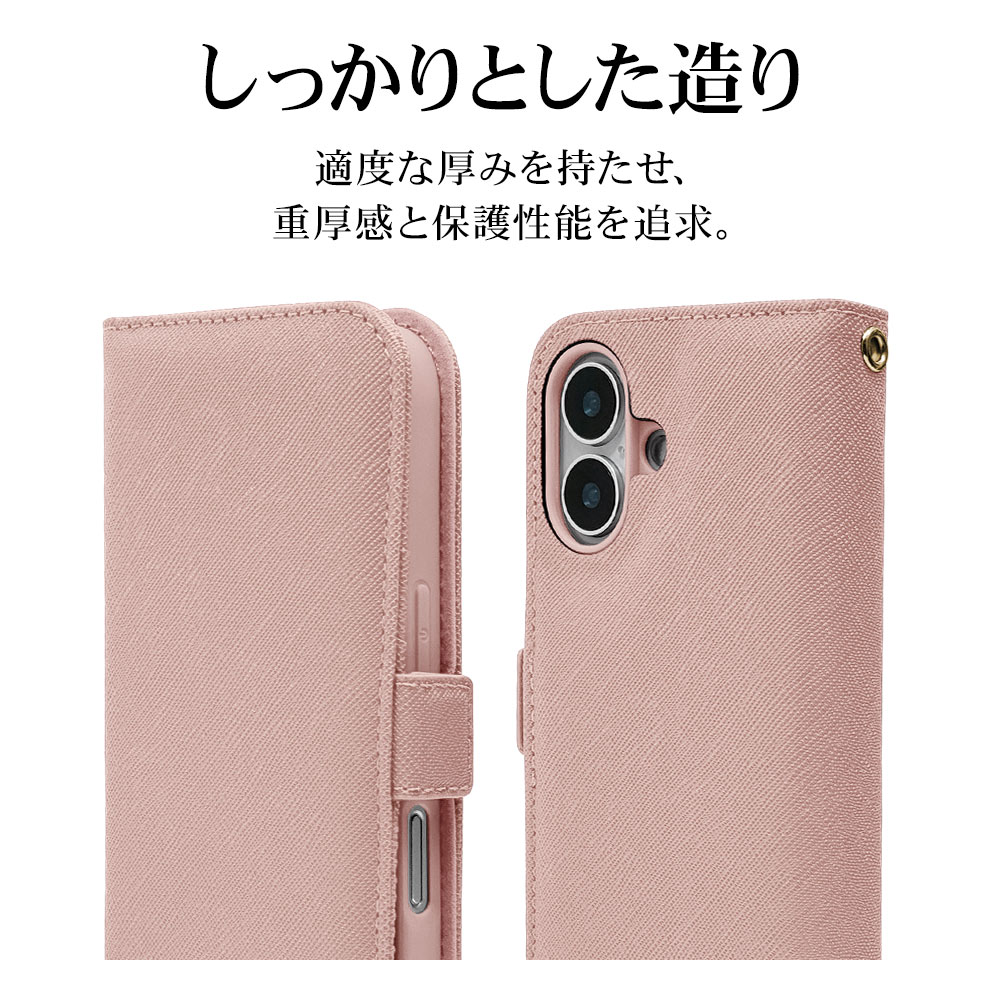 iPhone16 ������ ���С� ��Ģ�� ���������� ������ɵ�ǽ �ϥ�ɥ��ȥ�å��դ� �饤�ȥԥ� �����ե��� ���ޥۥ����� 8090IP461BHSLPK �饹���Хʥ�