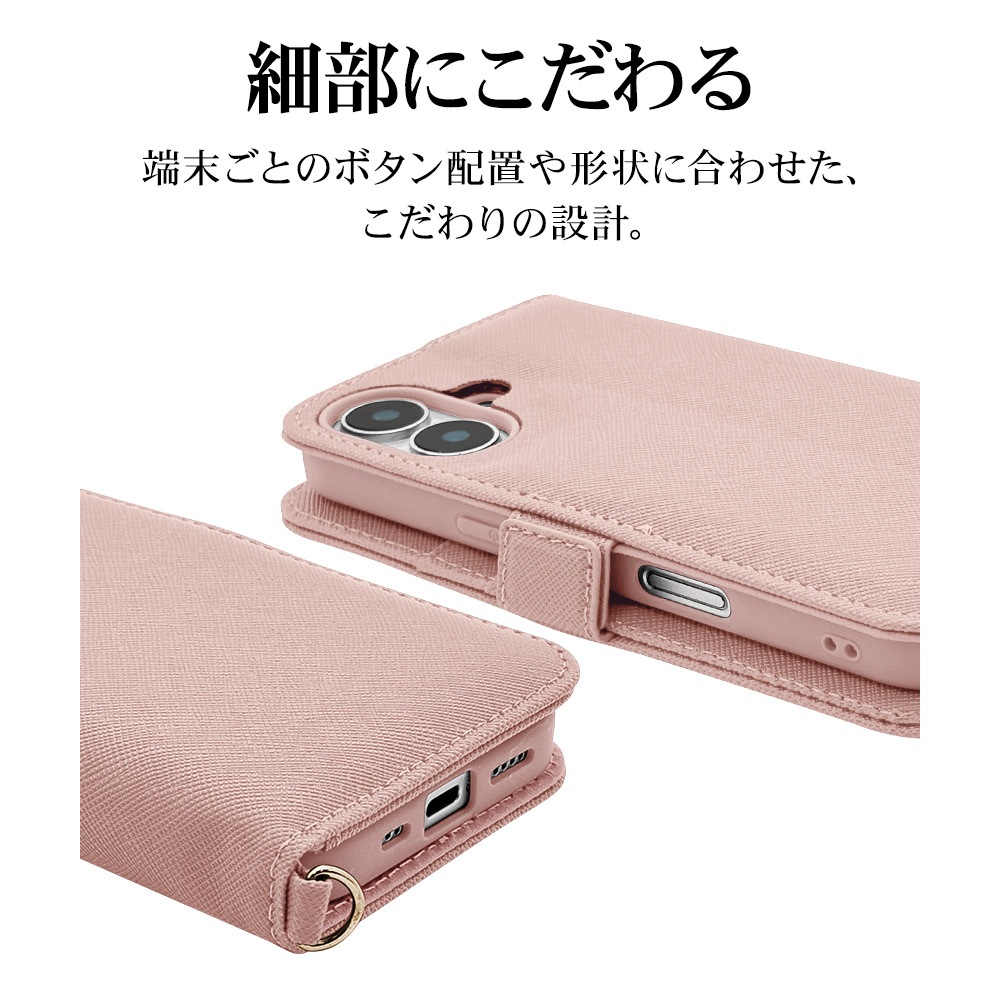 iPhone16 ������ ���С� ��Ģ�� ���������� ������ɵ�ǽ �ϥ�ɥ��ȥ�å��դ� �饤�ȥԥ� �����ե��� ���ޥۥ����� 8090IP461BHSLPK �饹���Хʥ�