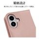 iPhone16 ������ ���С� ��Ģ�� ���������� ������ɵ�ǽ �ϥ�ɥ��ȥ�å��դ� �饤�ȥԥ� �����ե��� ���ޥۥ����� 8090IP461BHSLPK �饹���Хʥ�
