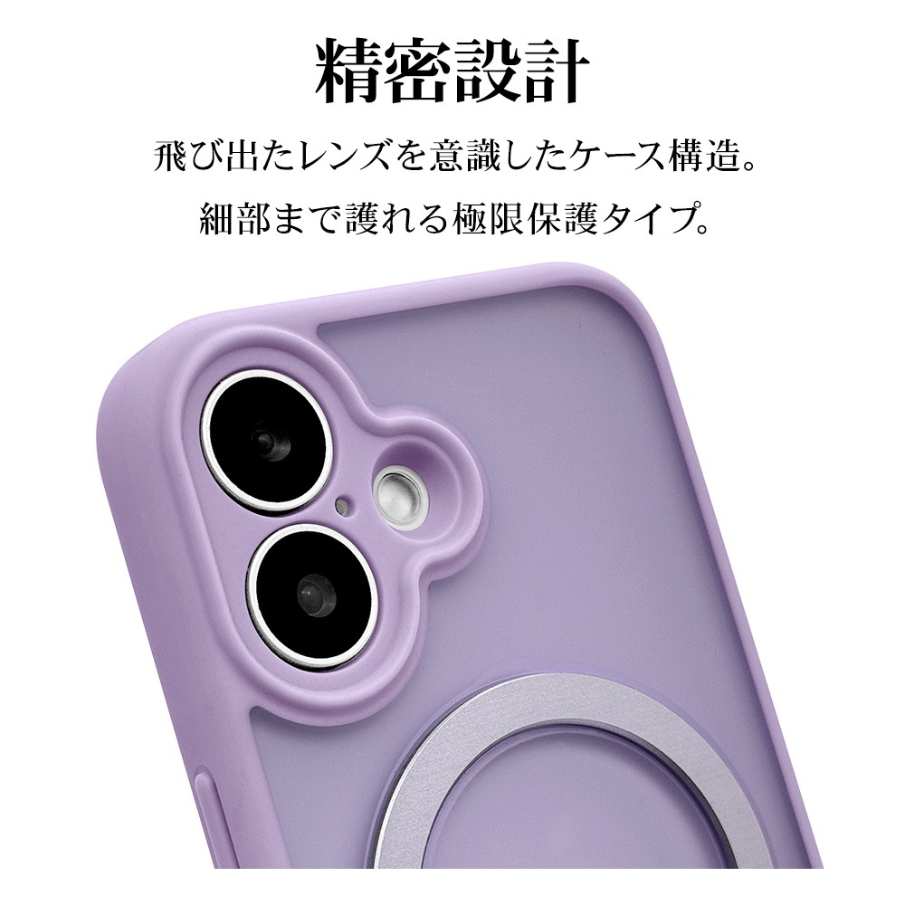 iPhone16 ������ ���С� �ϥ��֥�å� ZEROSAFE Shaft MagSafe�б� �˸��ݸ� �Ѿ׷�ۼ� MIL���� �ޥå� TPU�Х�ѡ������� ����դ� ��ɻ� �ե����ȥѡ��ץ� �����ե��� ���ޥۥ����� 8291IP461ZSFSLPU �饹���Хʥ�