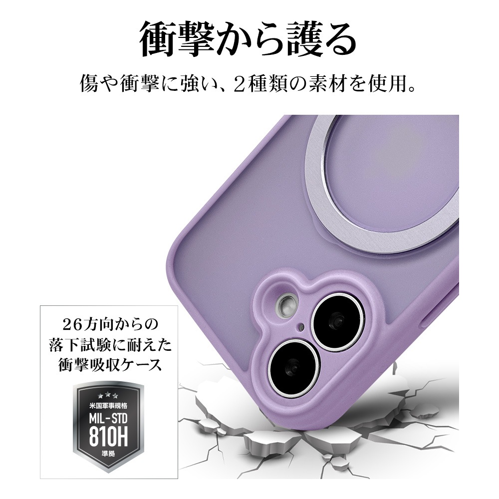 iPhone16 ������ ���С� �ϥ��֥�å� ZEROSAFE Shaft MagSafe�б� �˸��ݸ� �Ѿ׷�ۼ� MIL���� �ޥå� TPU�Х�ѡ������� ����դ� ��ɻ� �ե����ȥѡ��ץ� �����ե��� ���ޥۥ����� 8291IP461ZSFSLPU �饹���Хʥ�