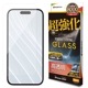 iPhone16 Pro 饹ե ʿݸ  Ʃ ꥢ Ķ ֥륹ȥ 0.33 10H ñŽդ ե ݸե GWS4414IP461P 饹Хʥ