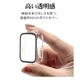 Apple Watch series6 series5 series4 SE2 SE 44mm 饹ե  С ϥ֥å  Ʃ ꥢ PC+GLASS 饹ηץƥ ɿ厹 IPX68 ɽ̹9H ꥢ åץ륦å GHB4627AW44 饹Хʥ