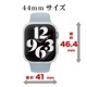 Apple Watch series6 series5 series4 SE2 SE 44mm 饹ե  С ϥ֥å  Ʃ ꥢ PC+GLASS 饹ηץƥ ɿ厹 IPX68 ɽ̹9H ꥢ åץ륦å GHB4627AW44 饹Хʥ