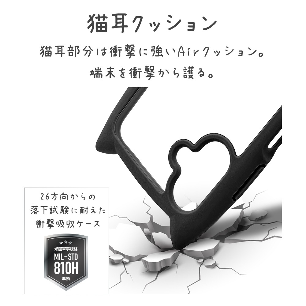 Galaxy A25 5G  С ϥ֥å mimi ǭ ͥߥ ͤߤ ǭ ͥ ͤ Ѿ׷ۼ MIL ̥ꥢ TPUХѡ ȥåץۡ ֥å 饯 A25 SC-53F SCG33 ޥۥ 8734GA25HPBK 饹Хʥ