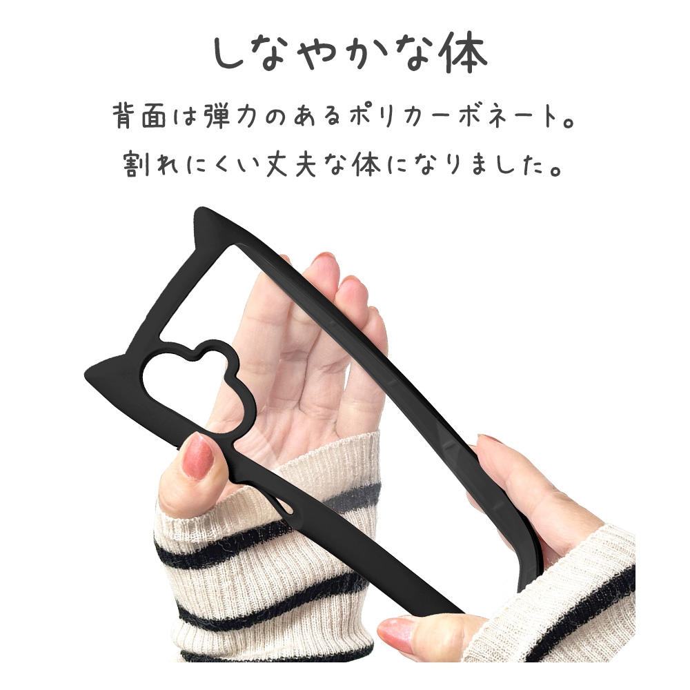 Galaxy A25 5G  С ϥ֥å mimi ǭ ͥߥ ͤߤ ǭ ͥ ͤ Ѿ׷ۼ MIL ̥ꥢ TPUХѡ ȥåץۡ ֥å 饯 A25 SC-53F SCG33 ޥۥ 8734GA25HPBK 饹Хʥ