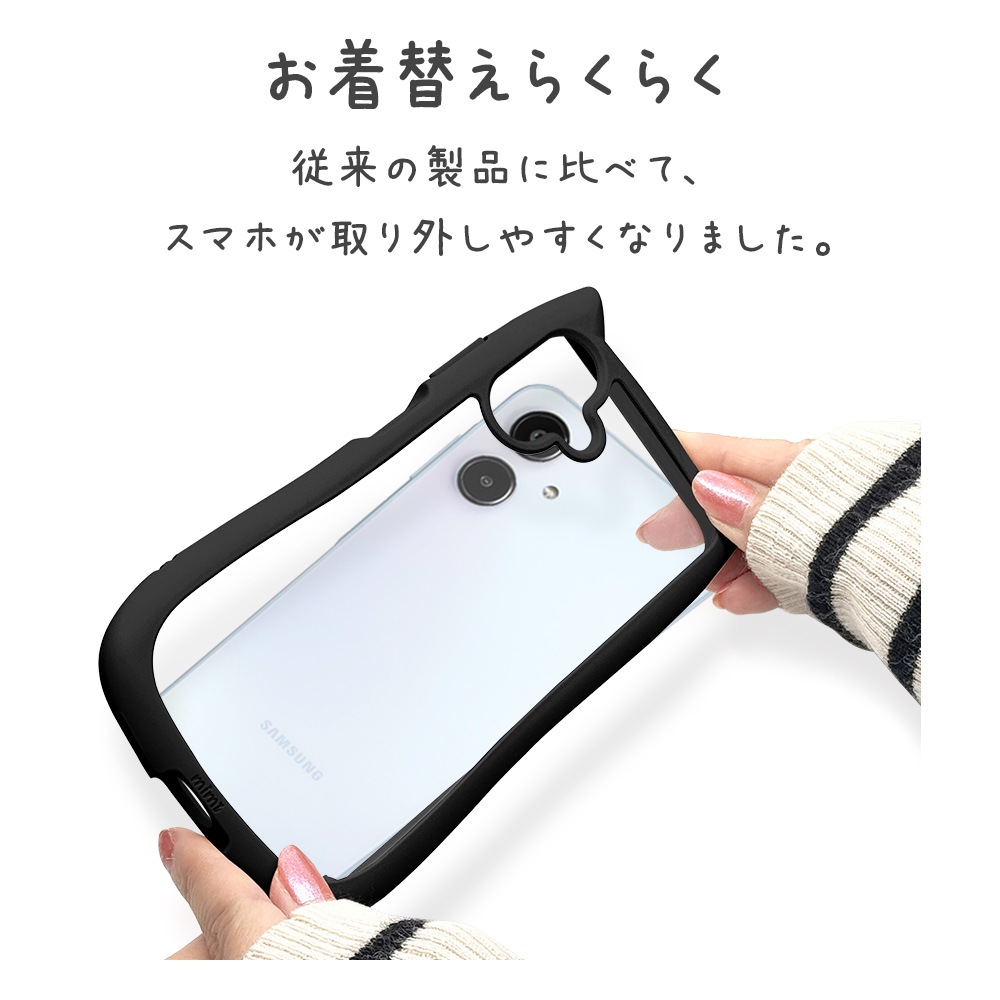 Galaxy A25 5G  С ϥ֥å mimi ǭ ͥߥ ͤߤ ǭ ͥ ͤ Ѿ׷ۼ MIL ̥ꥢ TPUХѡ ȥåץۡ ֥å 饯 A25 SC-53F SCG33 ޥۥ 8734GA25HPBK 饹Хʥ