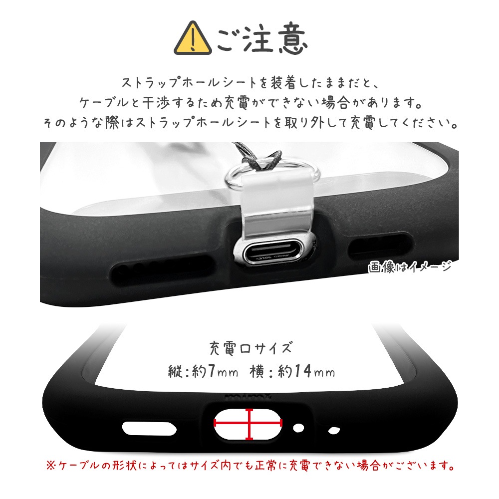 Galaxy A25 5G  С ϥ֥å mimi ǭ ͥߥ ͤߤ ǭ ͥ ͤ Ѿ׷ۼ MIL ̥ꥢ TPUХѡ ȥåץۡ ֥å 饯 A25 SC-53F SCG33 ޥۥ 8734GA25HPBK 饹Хʥ