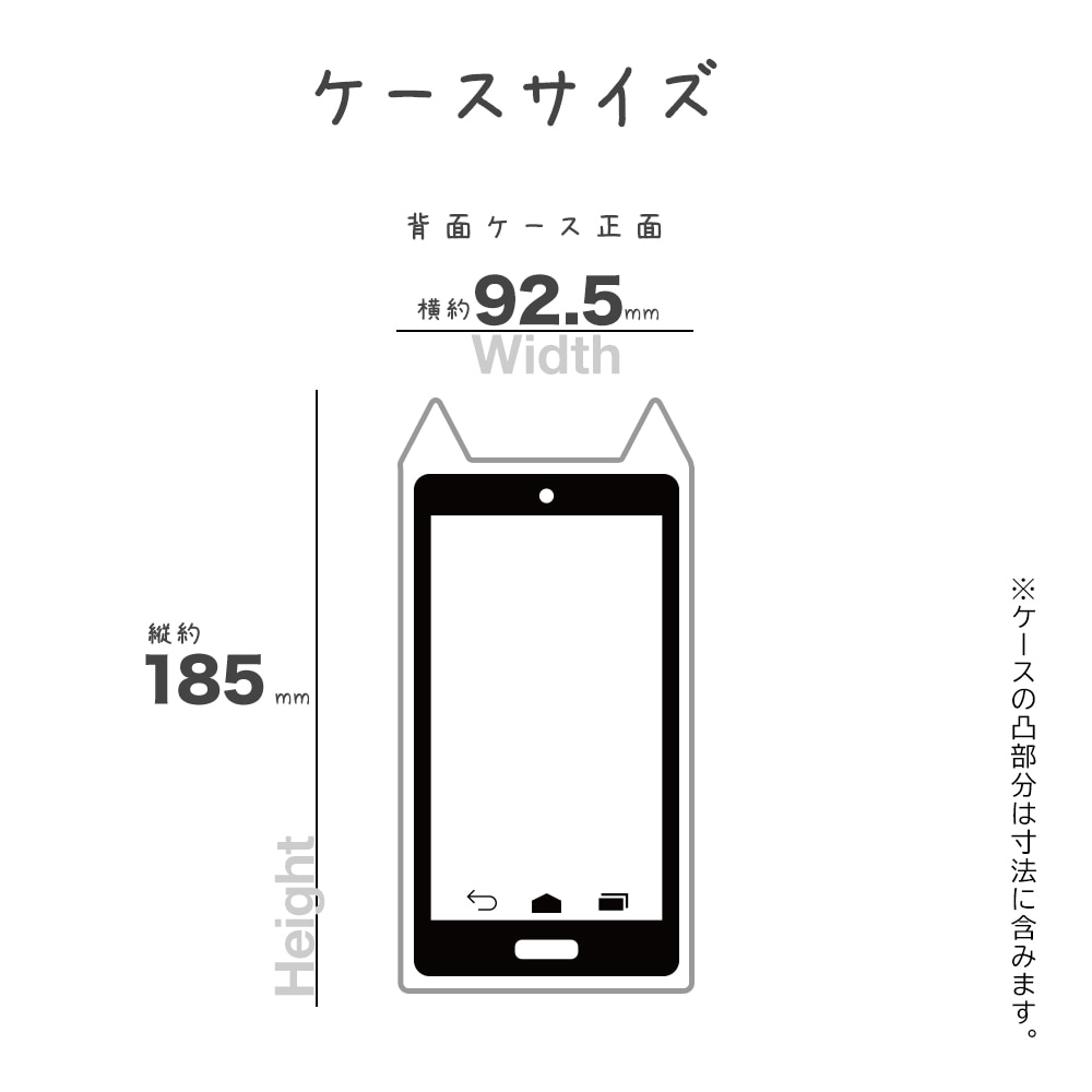 Galaxy A25 5G  С ϥ֥å mimi ǭ ͥߥ ͤߤ ǭ ͥ ͤ Ѿ׷ۼ MIL ̥ꥢ TPUХѡ ȥåץۡ ֥å 饯 A25 SC-53F SCG33 ޥۥ 8734GA25HPBK 饹Хʥ