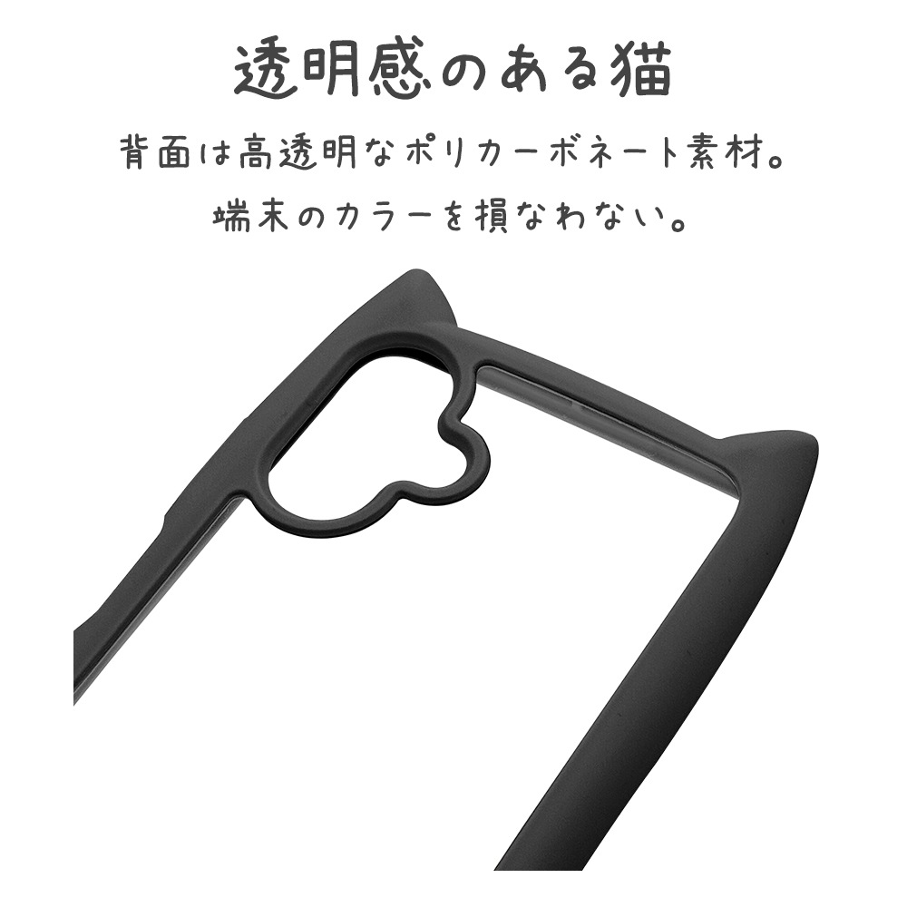 Galaxy A25 5G  С ϥ֥å mimi ǭ ͥߥ ͤߤ ǭ ͥ ͤ Ѿ׷ۼ MIL ̥ꥢ TPUХѡ ȥåץۡ ֥å 饯 A25 SC-53F SCG33 ޥۥ 8734GA25HPBK 饹Хʥ