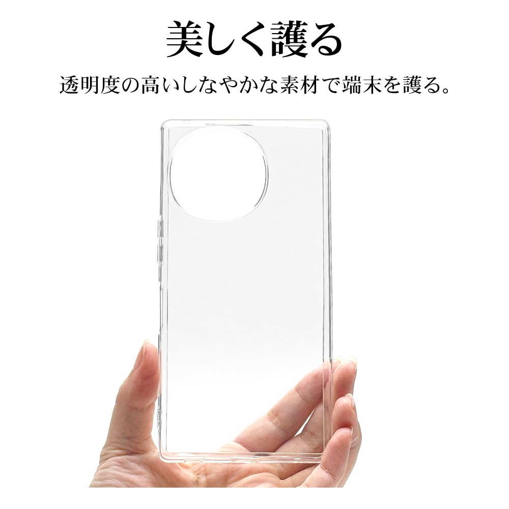 AQUOS R10 SH-51F R9 SH-51E  С եȥ TPU Ѿ׷ۼ ꥢ Ʃ 1.3mm ȥåץۡ  10 ޥۥ 8805AR10TPCL 饹Хʥ