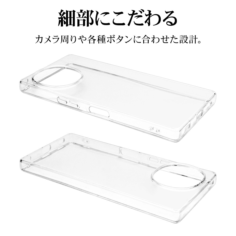 AQUOS R10 SH-51F R9 SH-51E  С եȥ TPU Ѿ׷ۼ ꥢ Ʃ 1.3mm ȥåץۡ  10 ޥۥ 8805AR10TPCL 饹Хʥ