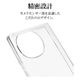 AQUOS R10 SH-51F R9 SH-51E  С եȥ TPU Ѿ׷ۼ ꥢ Ʃ 1.3mm ȥåץۡ  10 ޥۥ 8805AR10TPCL 饹Хʥ