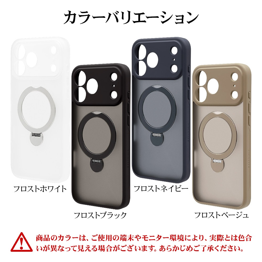 iPhone17 Pro Max  С ϥ֥å ZEROSAFE Shaft MagSafeб ޥͥåȽ Ѿ׷ MIL TPUХѡ դ ɻ 磻쥹 եȥͥӡ ե ޥۥ 9103IP5DZSFNV 饹Хʥ