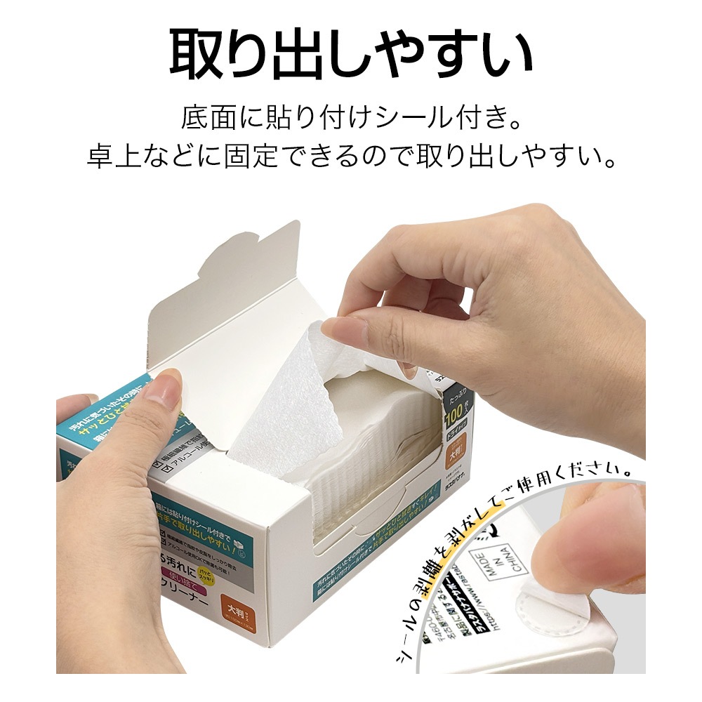 �վ� ���꡼�ʡ� �ɥ饤������ �Ȥ��Τ� ��Ƚ������ ���äפ� ���äȤҤȿ��� ���륳�������OK �Ҽ�Ǽ��Ф� ���ݲ�ǽ 100���� RCLD01 �饹���Хʥ�