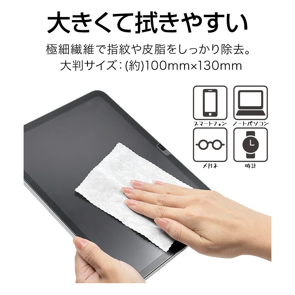 �վ� ���꡼�ʡ� �ɥ饤������ �Ȥ��Τ� ��Ƚ������ ���äפ� ���äȤҤȿ��� ���륳�������OK �Ҽ�Ǽ��Ф� ���ݲ�ǽ 100���� RCLD01 �饹���Хʥ�