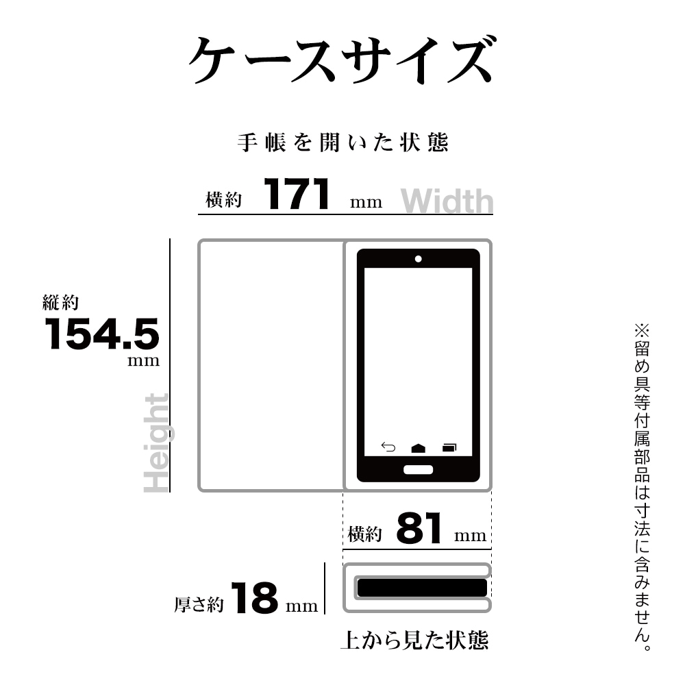 AQUOS sense10 SH-53F SH-M33 sense9 SH-53E SHG14 SH-M29  С Ģ  Ѿ׷ۼ ɵǽ slim Fit ɥޥͥå ֥åߥ֥饦  ޥۥ 9243AS10BSMBKB 饹Хʥ