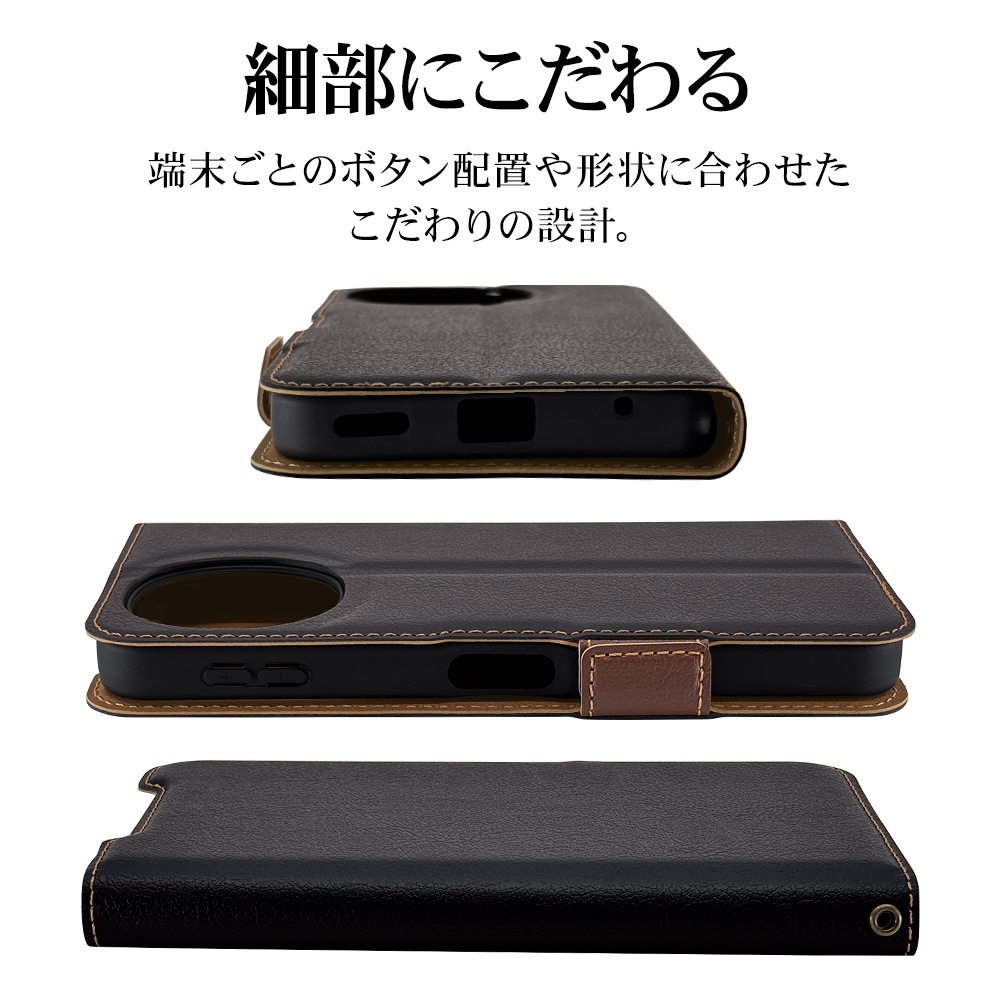 AQUOS sense10 SH-53F SH-M33 sense9 SH-53E SHG14 SH-M29  С Ģ  Ѿ׷ۼ ɵǽ slim Fit ɥޥͥå ֥åߥ֥饦  ޥۥ 9243AS10BSMBKB 饹Хʥ