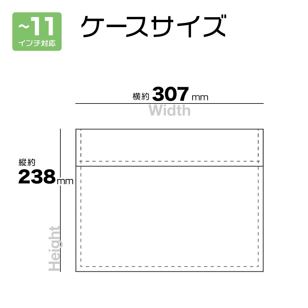 ���֥�å� 11������ޤ��б� ���ѥ��꡼�֥����� ������ ���С� DuPont�� Tyvek �����٥å����Ϻ��� ���� �ѿ��� ���ѵ� ���� �֥�å� ���֥�åȥ����� NFTATV02BK �饹���Хʥ�
