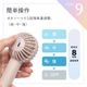 �ϥ�ǥ��ե��� �ϥ�ǥ�������  �ߥ������� ���ż� �����߷� 3�ʳ�����Ĵ�� ���� ����ѥ��� Ĺ��̿ ���� ����Ŵ ������।���� ����������� USB 2000mAh ���ȥ�å��դ� �֥�å� RFANLI020C02BK �饹���Хʥ�