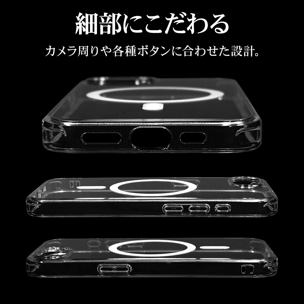 iPhone17e 16e ������ ���С� �ϥ��֥�å� MagSafe�б� RHINOX �饤�Υå��� �Ѿ׷�ۼ� MIL���� ���ꥢ Ʃ�� ɽ�̹���5H TPU�Х�ѡ������� ���ȥ�åץۡ��� �磻��쥹���� �����ե��� ���ޥۥ����� 9446IP6EHAMCL �饹���Хʥ�