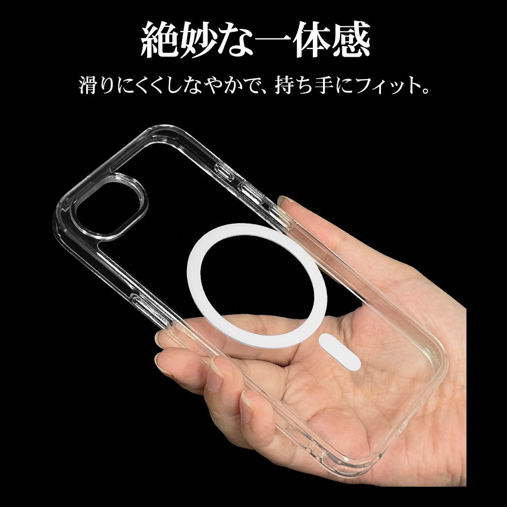 iPhone17e 16e ������ ���С� �ϥ��֥�å� MagSafe�б� RHINOX �饤�Υå��� �Ѿ׷�ۼ� MIL���� ���ꥢ Ʃ�� ɽ�̹���5H TPU�Х�ѡ������� ���ȥ�åץۡ��� �磻��쥹���� �����ե��� ���ޥۥ����� 9446IP6EHAMCL �饹���Хʥ�
