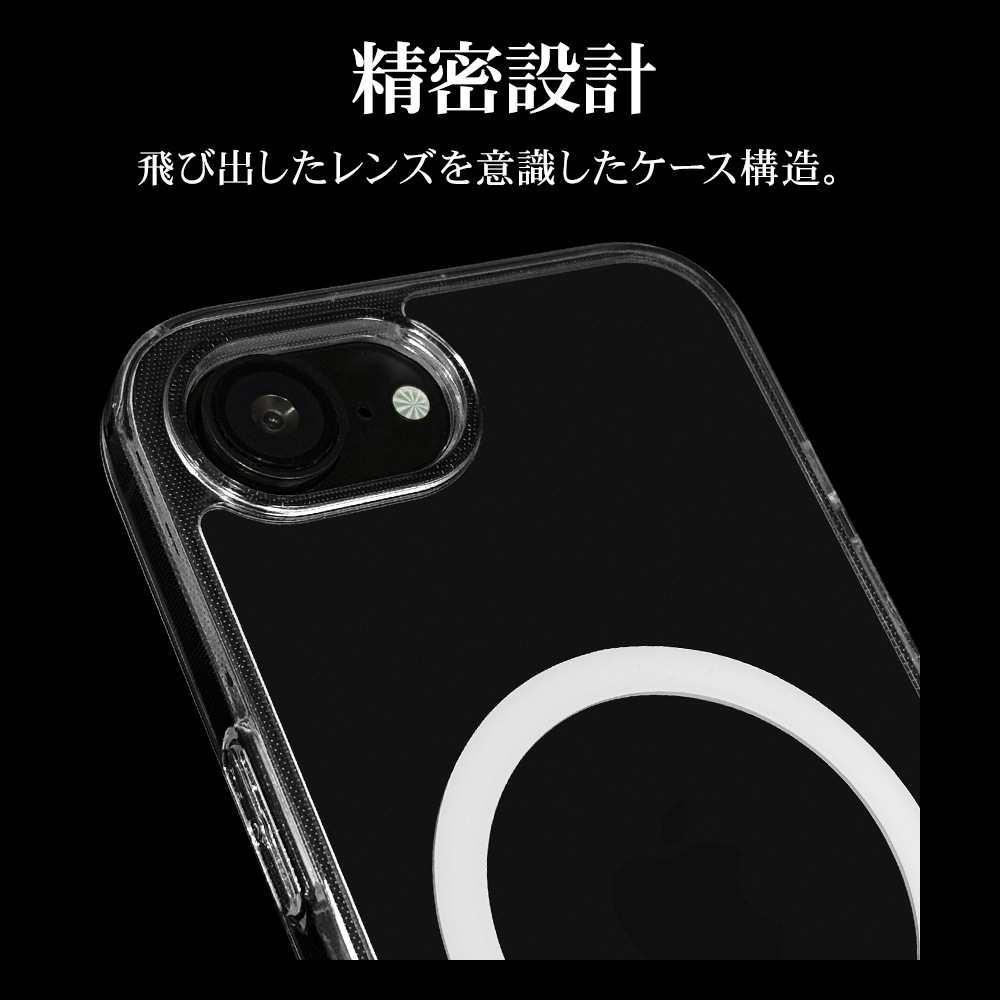 iPhone17e 16e ������ ���С� �ϥ��֥�å� MagSafe�б� RHINOX �饤�Υå��� �Ѿ׷�ۼ� MIL���� ���ꥢ Ʃ�� ɽ�̹���5H TPU�Х�ѡ������� ���ȥ�åץۡ��� �磻��쥹���� �����ե��� ���ޥۥ����� 9446IP6EHAMCL �饹���Хʥ�