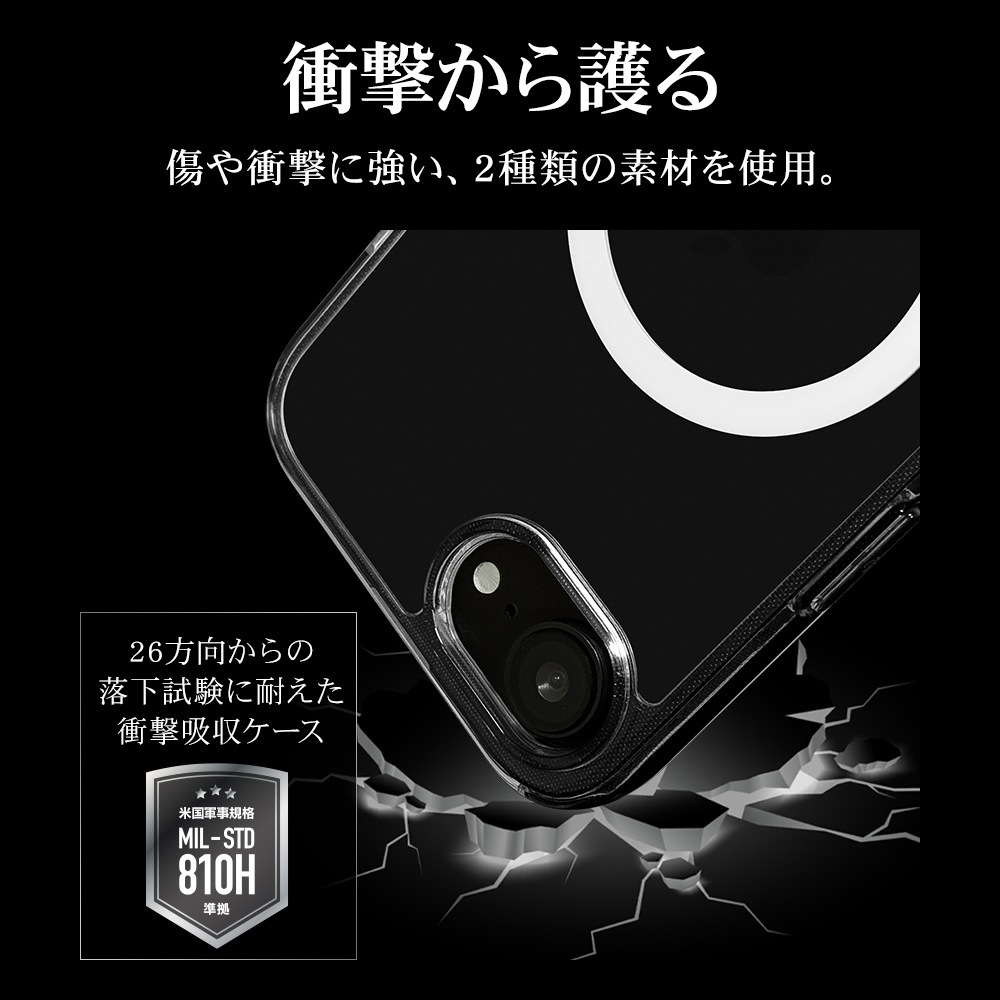iPhone17e 16e ������ ���С� �ϥ��֥�å� MagSafe�б� RHINOX �饤�Υå��� �Ѿ׷�ۼ� MIL���� ���ꥢ Ʃ�� ɽ�̹���5H TPU�Х�ѡ������� ���ȥ�åץۡ��� �磻��쥹���� �����ե��� ���ޥۥ����� 9446IP6EHAMCL �饹���Хʥ�