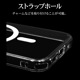 iPhone17e 16e ������ ���С� �ϥ��֥�å� MagSafe�б� RHINOX �饤�Υå��� �Ѿ׷�ۼ� MIL���� ���ꥢ Ʃ�� ɽ�̹���5H TPU�Х�ѡ������� ���ȥ�åץۡ��� �磻��쥹���� �����ե��� ���ޥۥ����� 9446IP6EHAMCL �饹���Хʥ�
