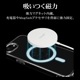 iPhone17e 16e ������ ���С� �ϥ��֥�å� MagSafe�б� RHINOX �饤�Υå��� �Ѿ׷�ۼ� MIL���� ���ꥢ Ʃ�� ɽ�̹���5H TPU�Х�ѡ������� ���ȥ�åץۡ��� �磻��쥹���� �����ե��� ���ޥۥ����� 9446IP6EHAMCL �饹���Хʥ�