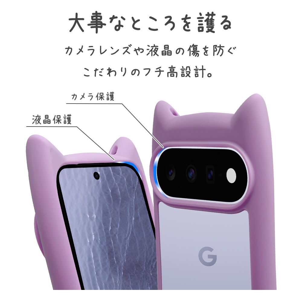 Google Pixel 11 ������ ���С� �ϥ��֥�å� mimi ǭ�� �ͥ��ߥ� �ͤ��ߤ� ǭ �ͥ� �ͤ� �Ѿ׷�ۼ� MIL���� ���̥��ꥢ TPU�Х�ѡ������� �磻��쥹�����б� �ѡ��ץ� �������� �ԥ�����11 ���ޥۥ����� 9747P11HPPU �饹���Хʥ�