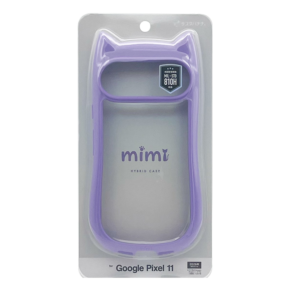 Google Pixel 11 ������ ���С� �ϥ��֥�å� mimi ǭ�� �ͥ��ߥ� �ͤ��ߤ� ǭ �ͥ� �ͤ� �Ѿ׷�ۼ� MIL���� ���̥��ꥢ TPU�Х�ѡ������� �磻��쥹�����б� �ѡ��ץ� �������� �ԥ�����11 ���ޥۥ����� 9747P11HPPU �饹���Хʥ�