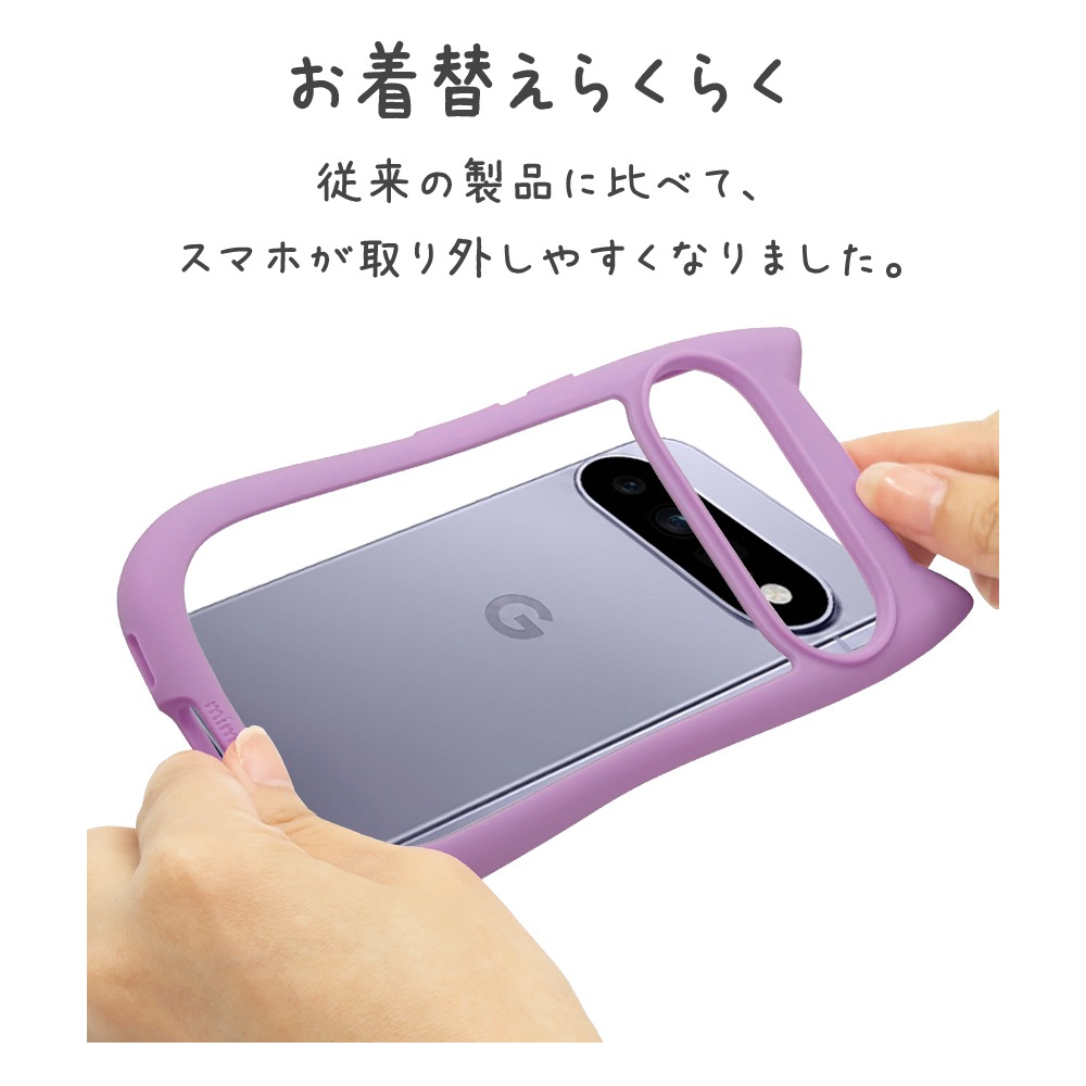 Google Pixel 11 ������ ���С� �ϥ��֥�å� mimi ǭ�� �ͥ��ߥ� �ͤ��ߤ� ǭ �ͥ� �ͤ� �Ѿ׷�ۼ� MIL���� ���̥��ꥢ TPU�Х�ѡ������� �磻��쥹�����б� �ѡ��ץ� �������� �ԥ�����11 ���ޥۥ����� 9747P11HPPU �饹���Хʥ�