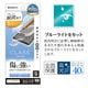 Xperia10 VIII SO-52G SOG18 XQ-GH44 10 VII SO-52F SOG16 XQ-FE44 ���饹�ե���� �����ݸ� �֥롼�饤�ȥ��å� ����� ���˶��� 0.33mm 10H Ž�ճ�̿ �ִ�Ž�� �������ڥꥢ �ݸ�ե���� MTK5595XP108 �饹���Хʥ�